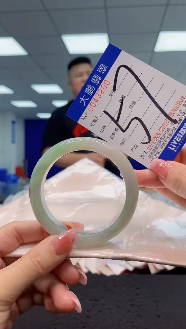 【闪购商品】翡翠手镯未镶嵌AAAAAAAAAA