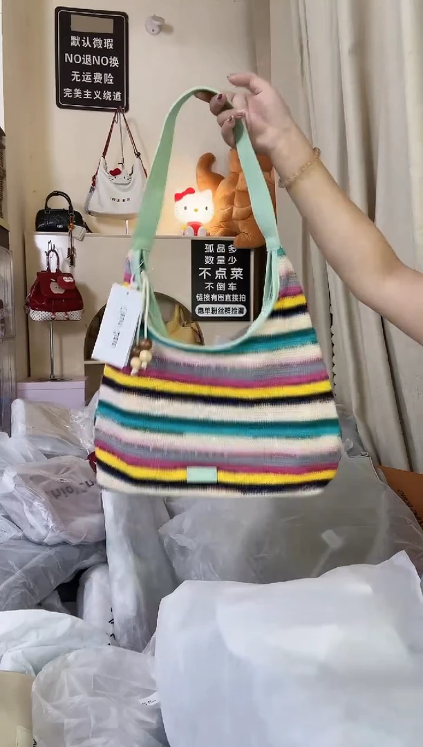 PU以直播间链接为准 默认微瑕635