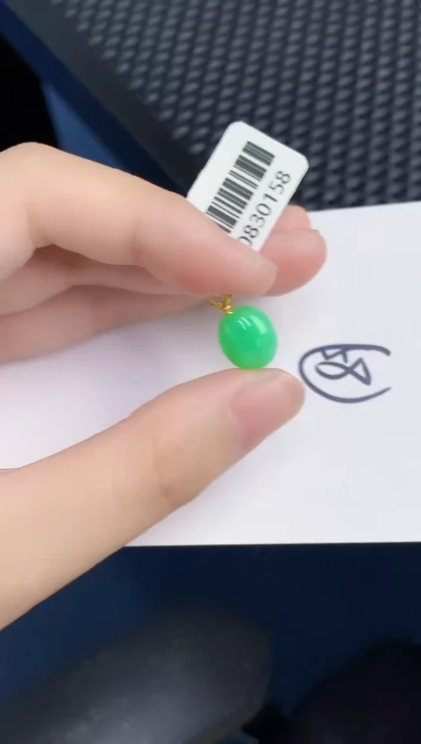 【闪购商品】翡翠颈饰18K金镶嵌000000000