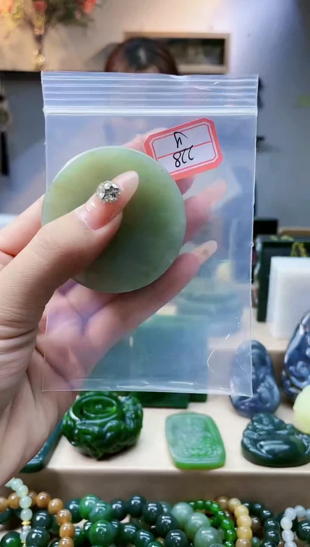 和田玉未镶嵌挂件1