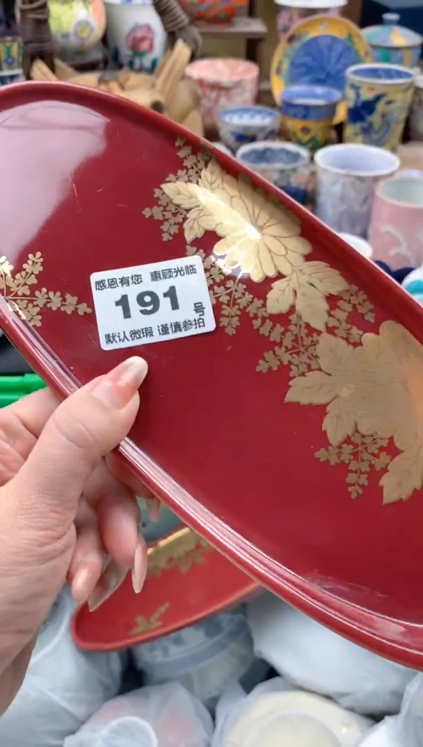 瓷片用****9191号九姑娘工艺品瓷器