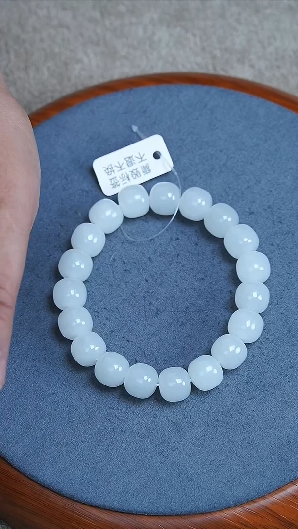 未镶嵌手链和田玉黑山卡11老型