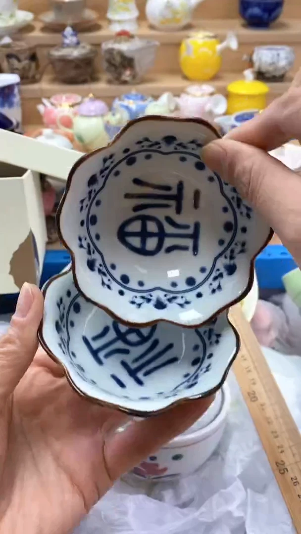 【闪购商品】茶盏【闪购商品】【闪购商品】