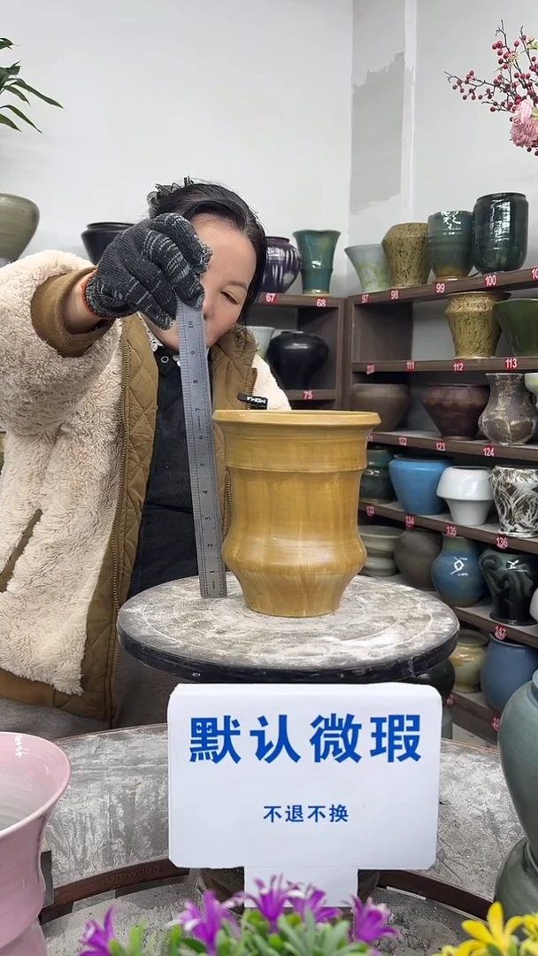 1-4-高18口14瑕-花盆