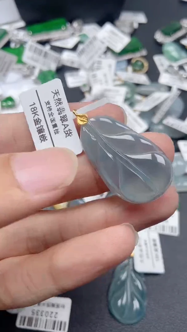 吊坠(不含链)18K金镶嵌翡翠天然翡翠