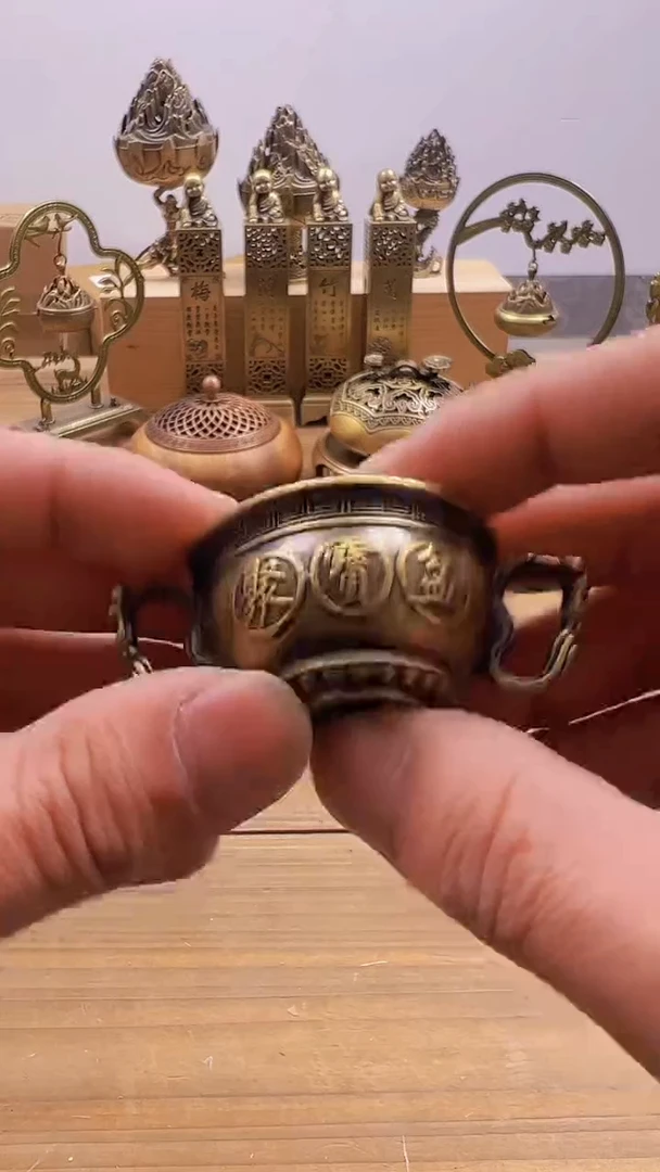 【闪购商品】0060########///