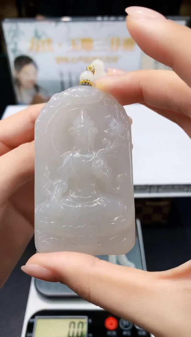 定制和田玉玉鉴臻品天然和田玉