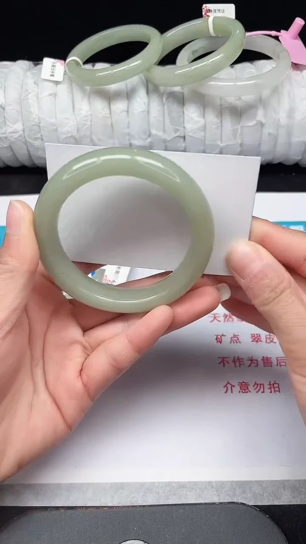 未镶嵌手镯石英质玉332-56/57