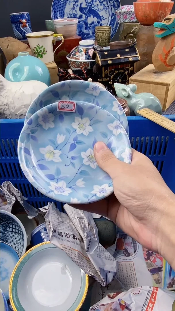 瓷来缘专用定闪链接