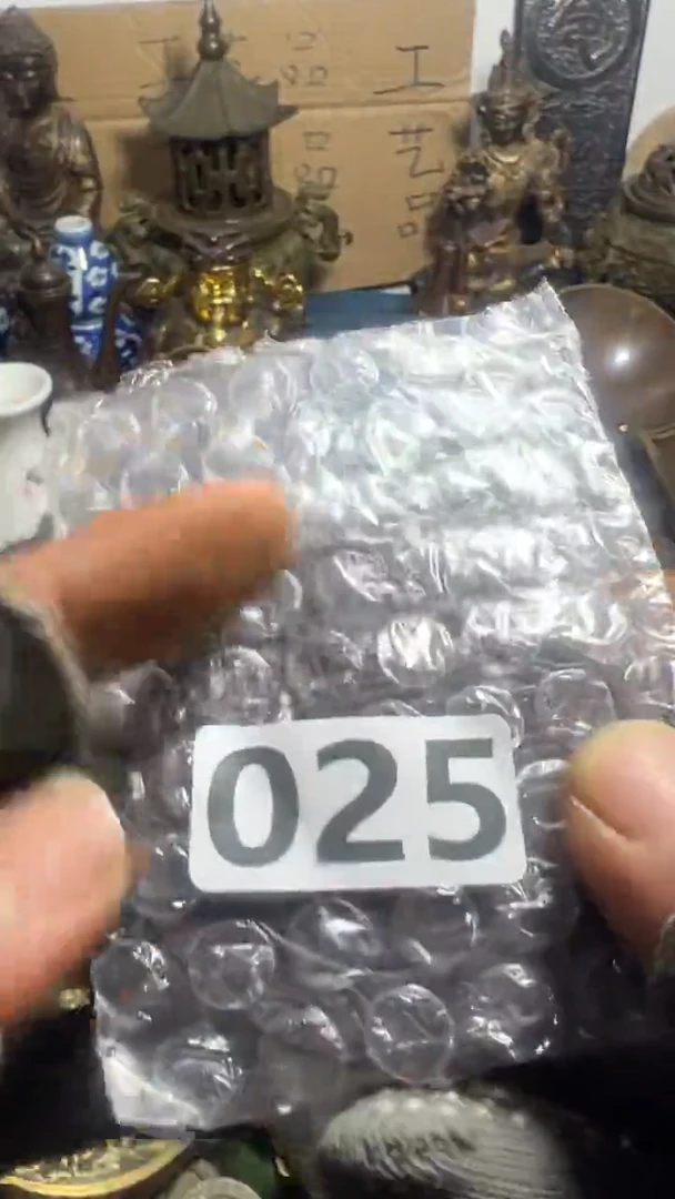 老*啊AA909红洋艺品，专属链接