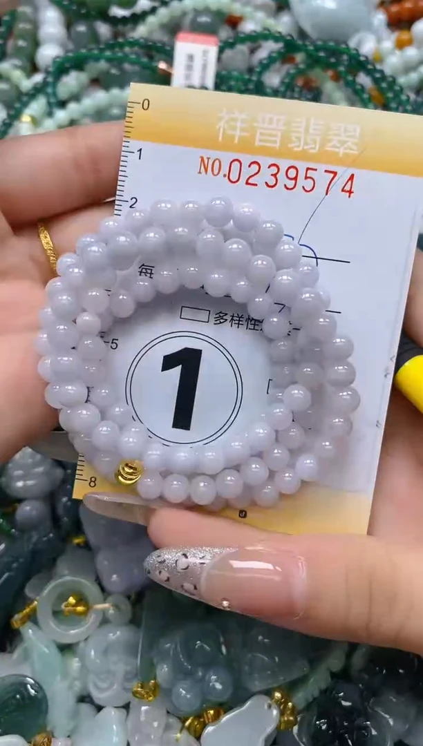 颈饰未镶嵌翡翠闪购0239574多样性发其一