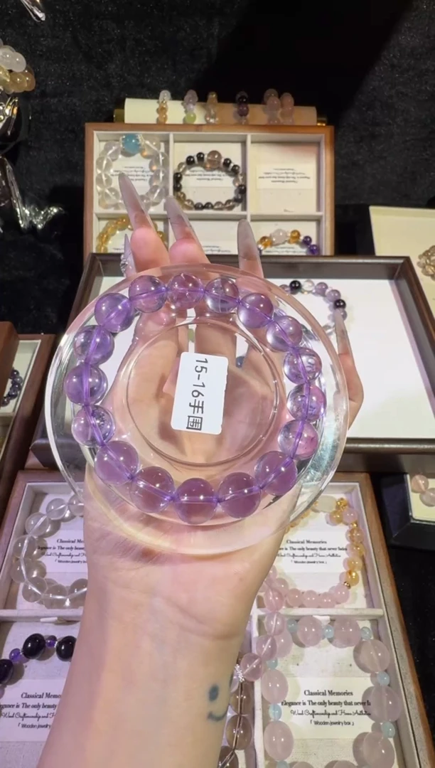 合金手串水晶紫水