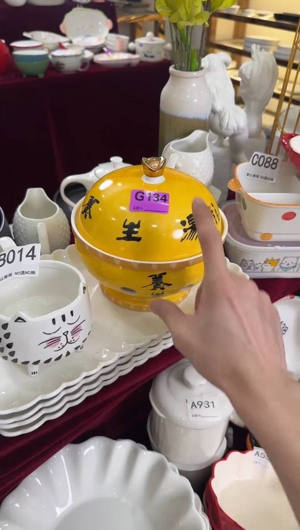 摆件陶G134   仓库微瑕陶瓷清仓福利