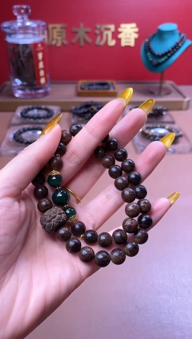 手串沉香玉化龙鳞瘤疤紫棋08配莲花沉香木雕刻顶珠