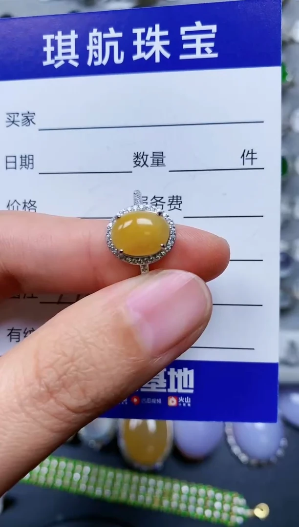 【闪购商品】翡翠戒指银S925镶嵌0339