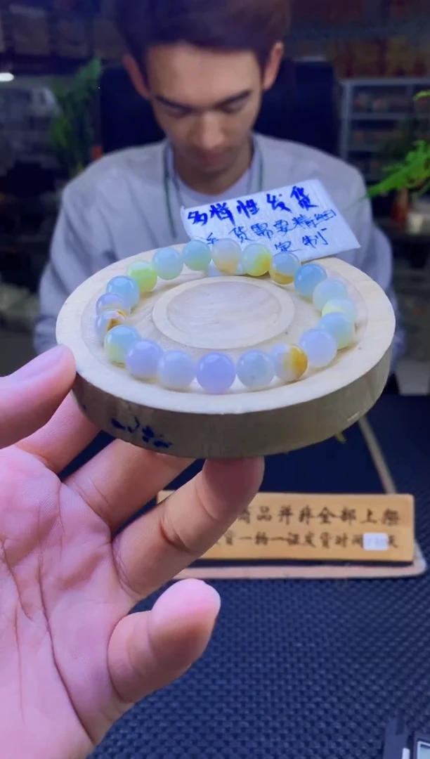 【闪购商品】定制翡翠未镶嵌天然缅A翡翠多样性发其一