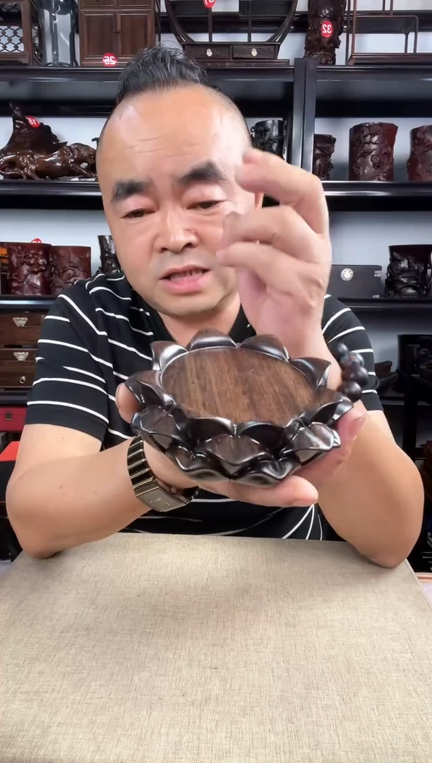 木3061老李红木工艺品