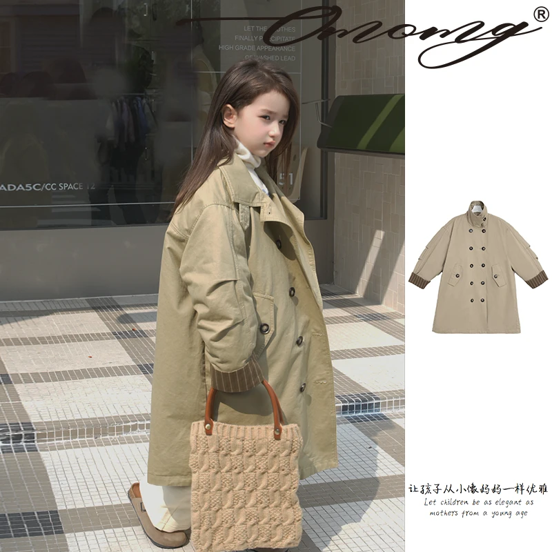 OMOMG女童羽绒风衣时尚休闲中长款韩版卡其色秋季英伦气质G4D115