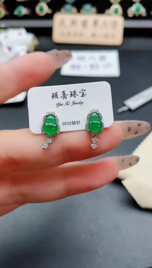 银S925镶嵌戒指翡翠1