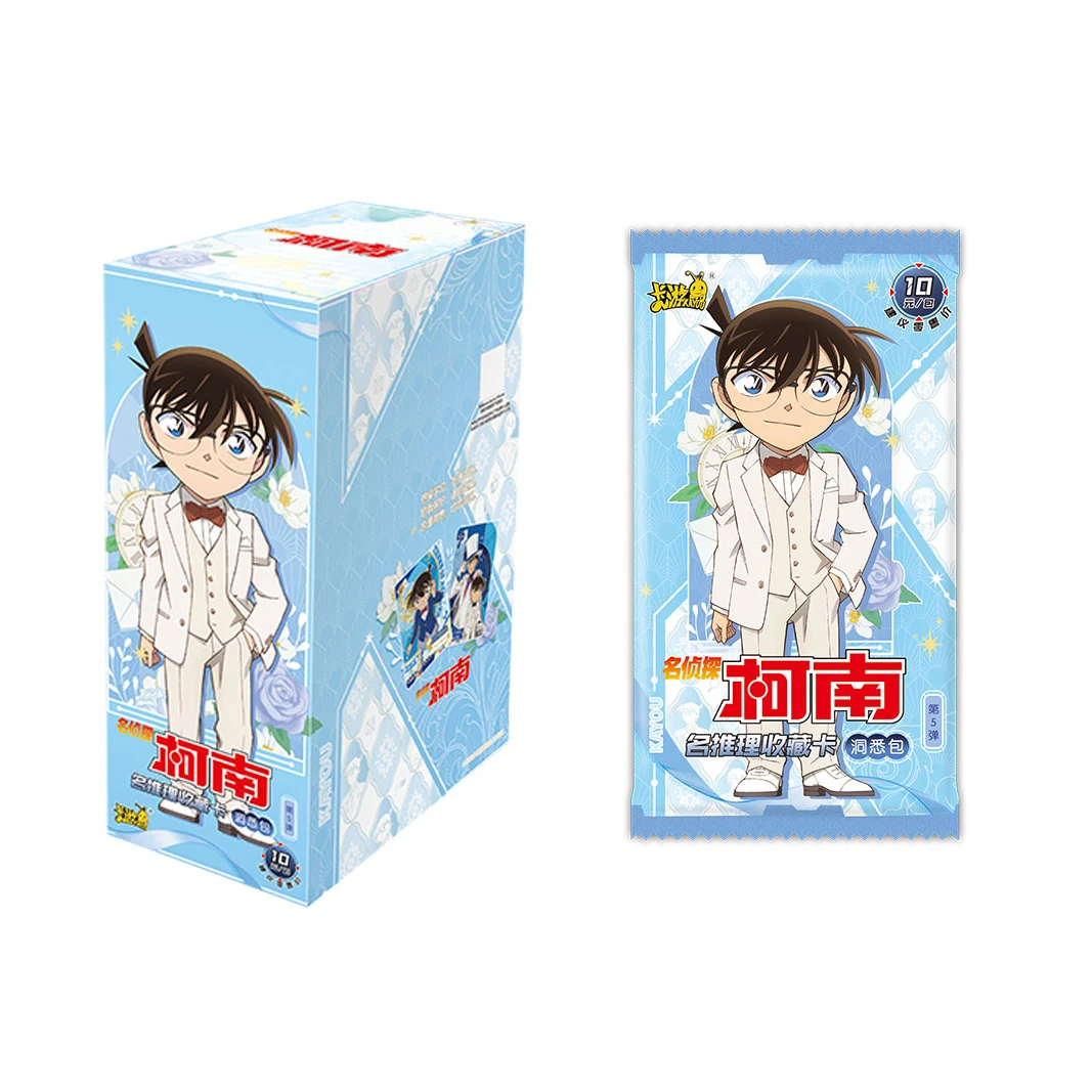 KY 科楠洞悉5弹10元包【到手1盒】