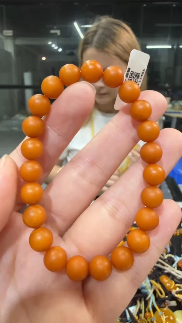 手链琥珀未镶嵌假一罚三