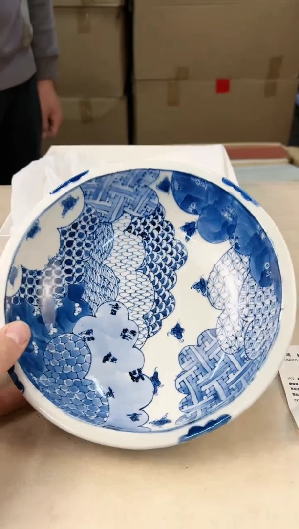 【闪购商品】瓷片334打包不容易，谨慎参拍~~~！