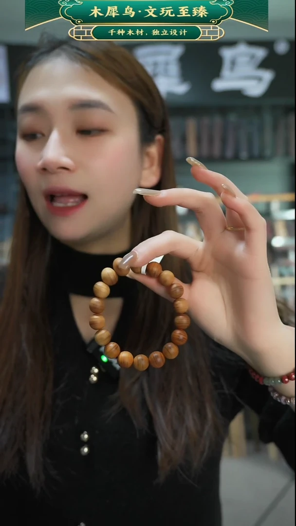 木手作木制雕刻品