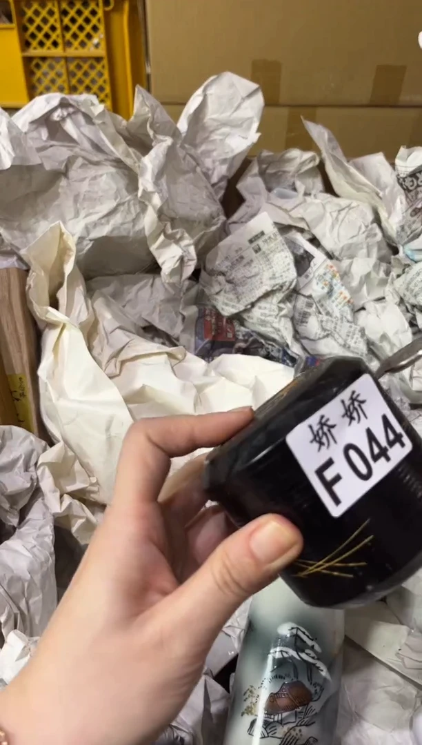 瓷皮*姐044皮皮姐皮皮姐皮皮姐皮皮姐