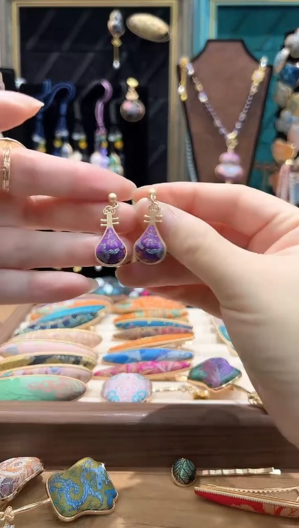 【闪购商品】【孤品车3.14】紫八达琵琶耳坠