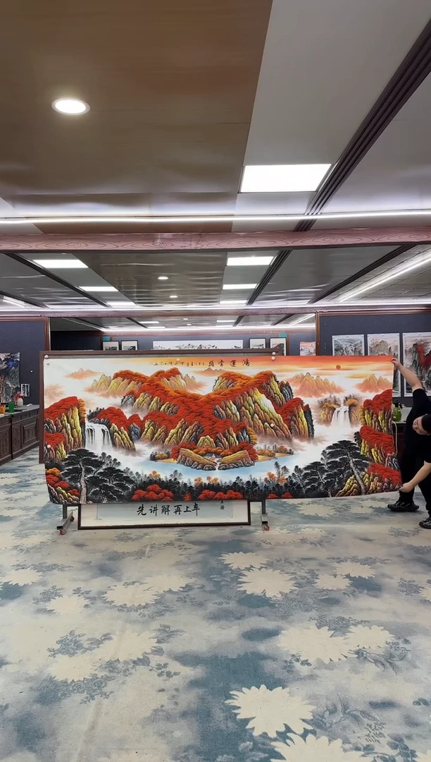 国画W-刘雪红-大丈二-山水国画