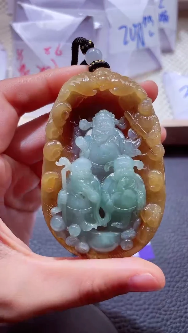 颈饰未镶嵌翡翠00009481