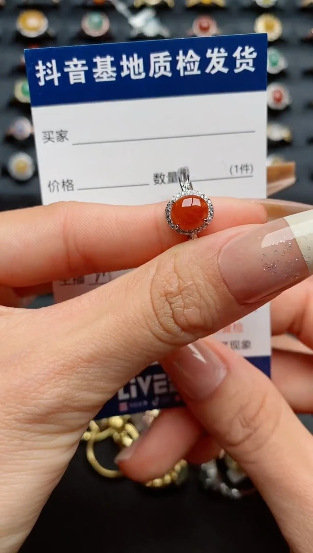 【闪购商品】翡翠戒指银S925镶嵌..........