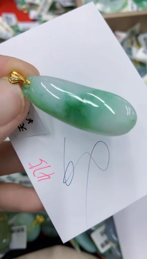 颈饰未镶嵌翡翠11111111111