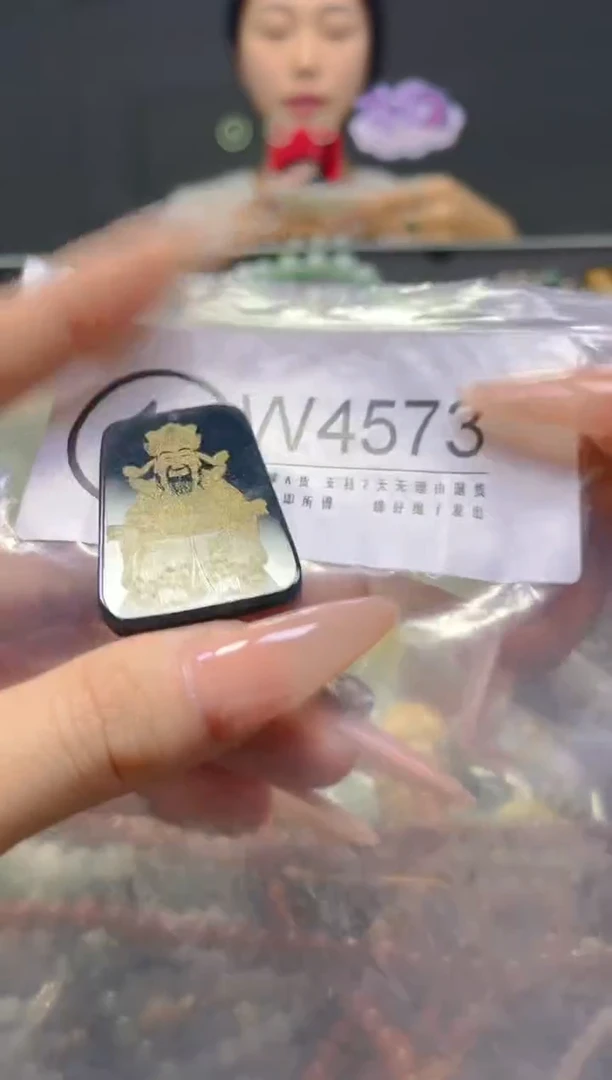 颈饰未镶嵌翡翠/W/翡翠A货，一件也是批发价