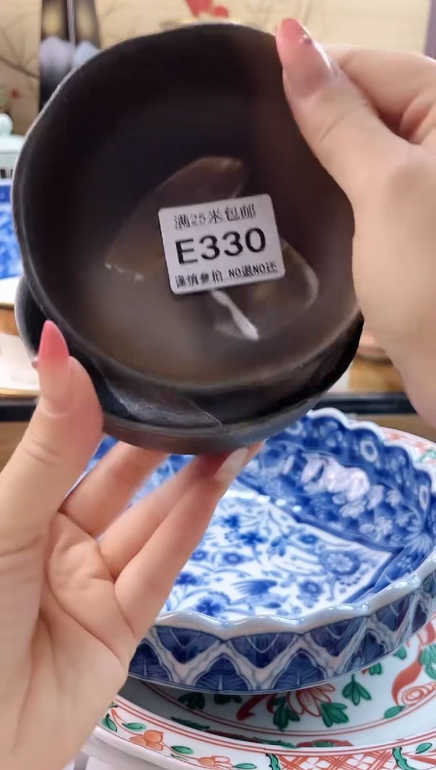 麦*==============e330