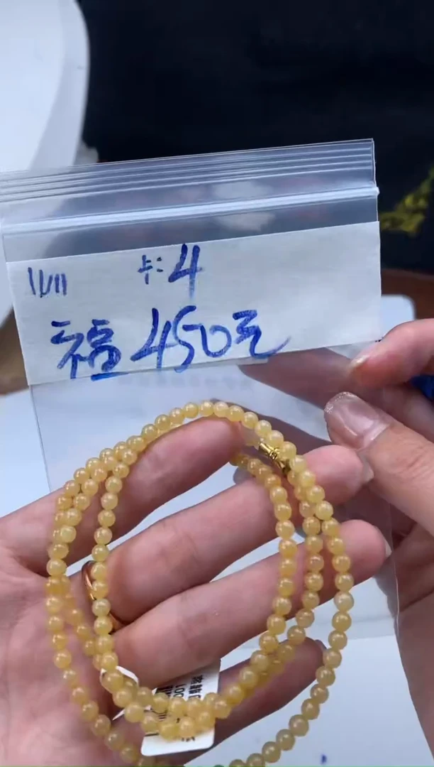 未镶嵌定制翡翠天然翡翠珠子