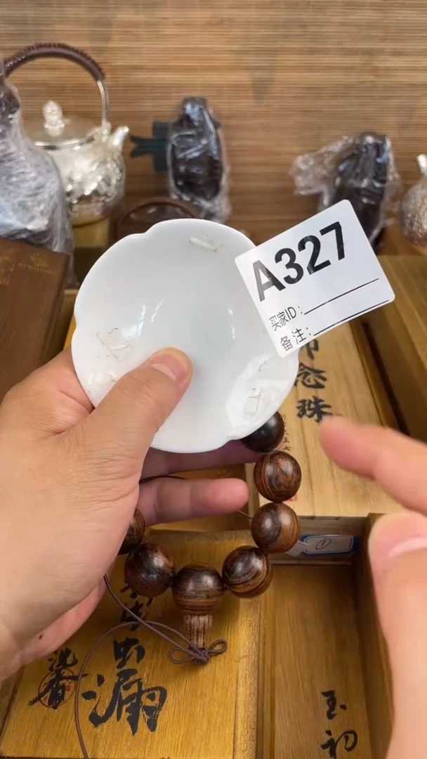 瓷片瓷盘瓷盘瓷盘瓷盘