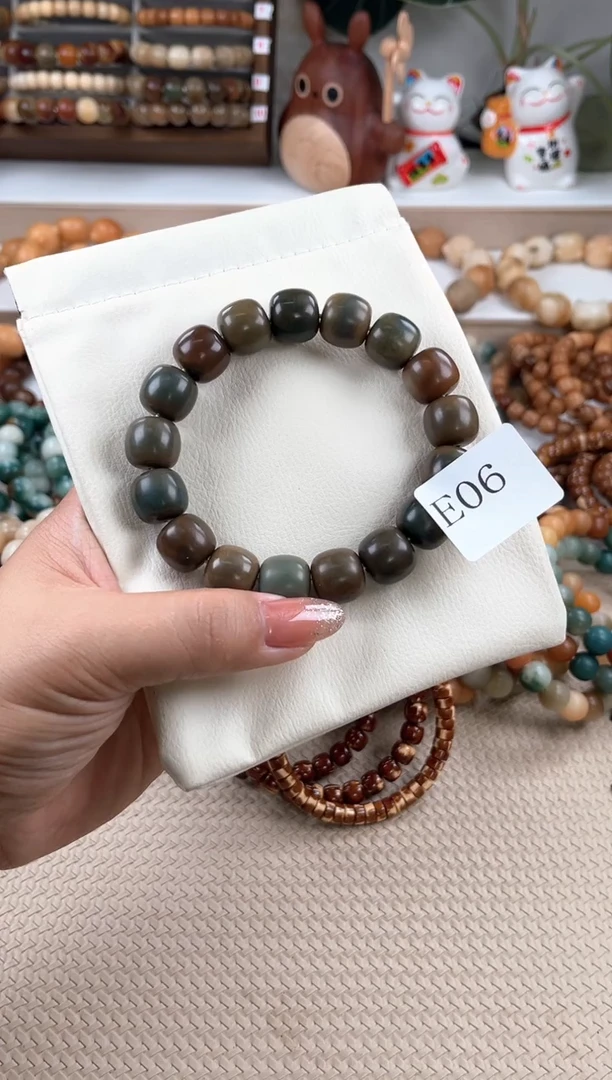 【闪购商品】菩提根/象牙果吊坠e06卡15猪油膏干磨