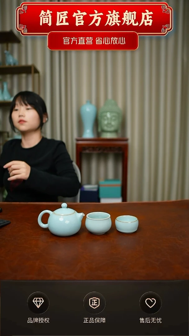 一级天青西施 一壶两杯