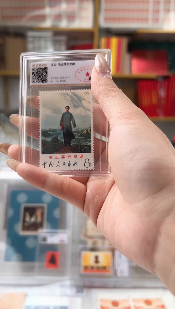 【闪购商品】文12 爷爷去安源 限时