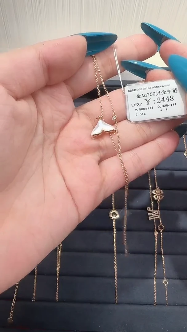 18K金镶嵌手链钻石w?B2599903920