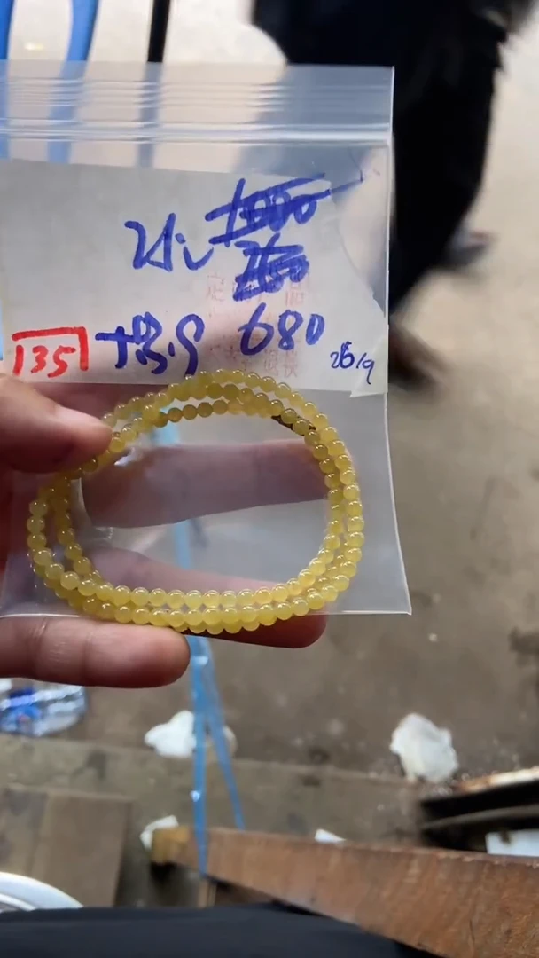 未镶嵌珠串定制翡翠天然A货缅甸翡翠