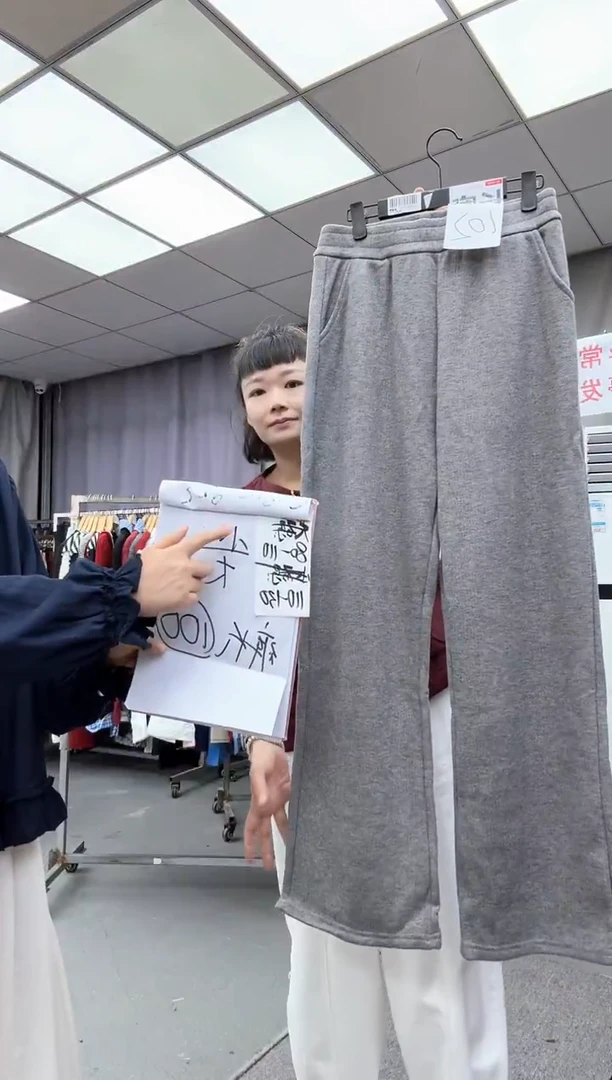 大码大哥家漂亮衣服漂亮颜色