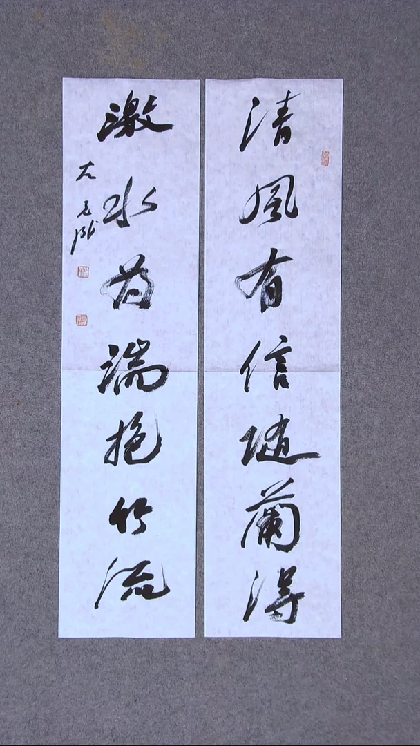 书法左克成  江苏盐城69*17*2尺寸