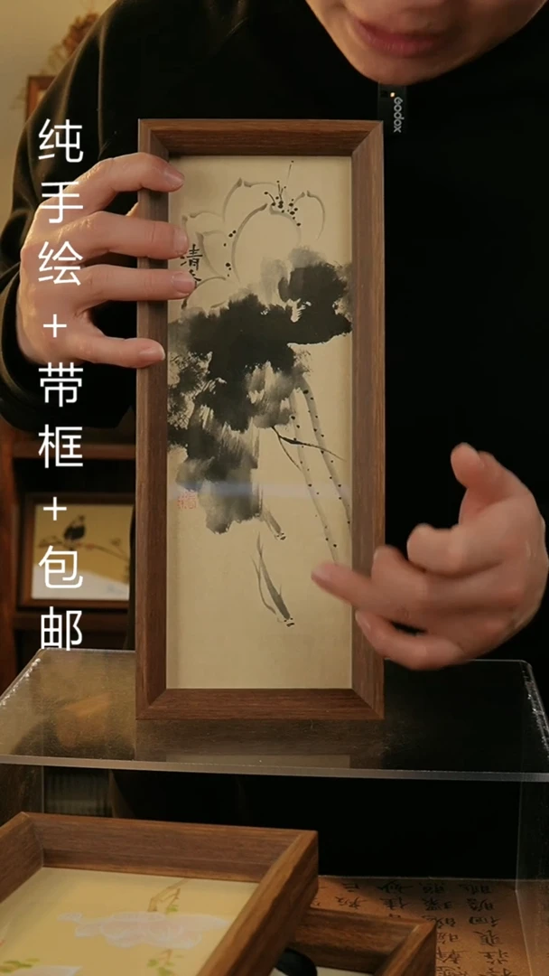 【闪购商品】国画12.5*31.5纯手绘国风国画摆台