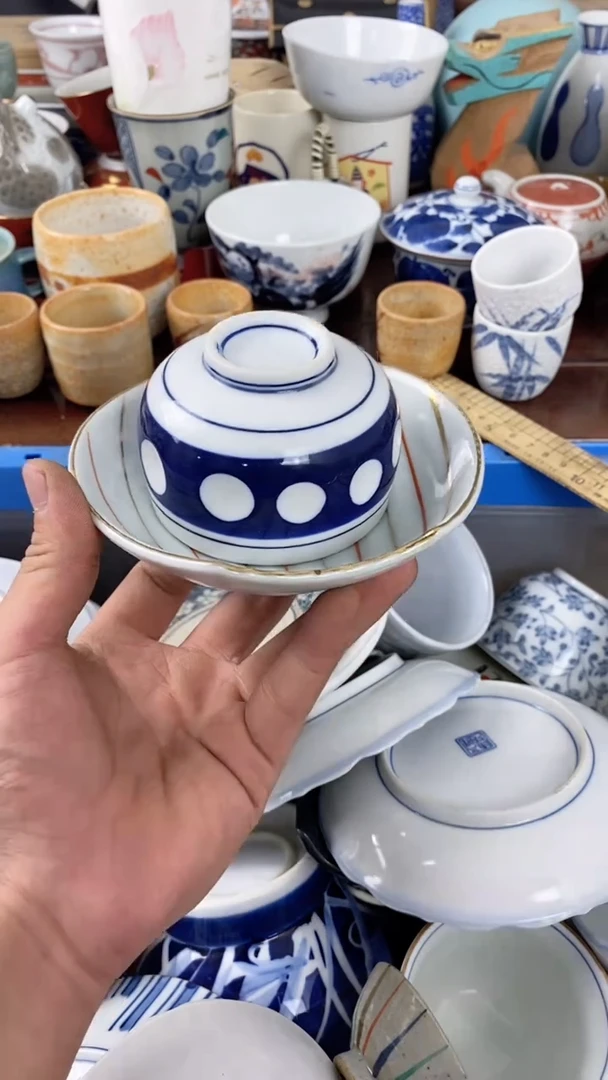 好****》瓷来缘专用定闪链接