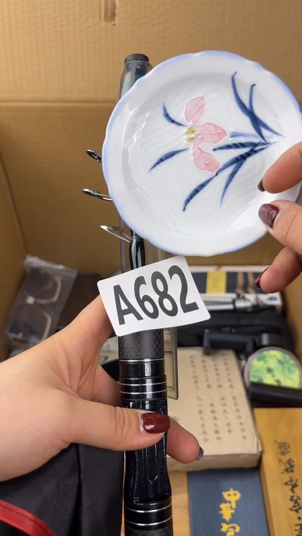 瓷片黄*匠盛匠轩古美术