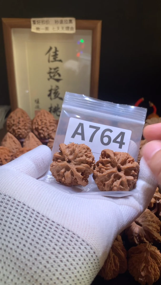 把件文玩核桃狐*苹果园41加尺打底影响二次销售不退不换