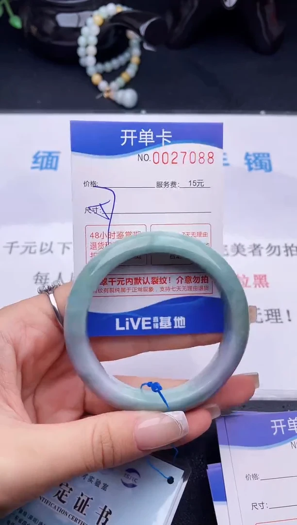 翡翠手镯未镶嵌拍哪个图片就是发哪个88