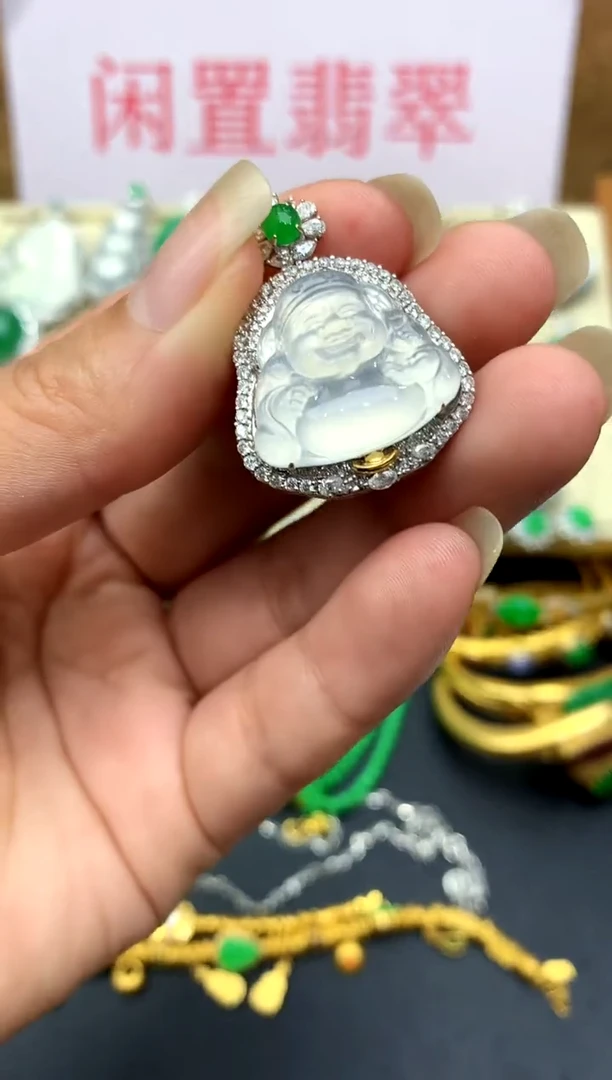 颈饰18K金镶嵌翡翠292-中国好珍宝